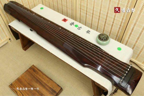 绍兴市高级精品演奏古琴【仲尼式】【泛红】